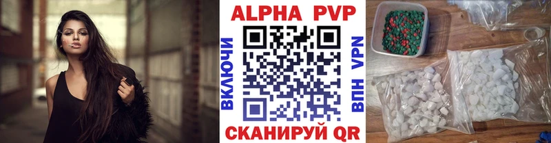 Где купить Чернушка Экстази АМФЕТАМИН Конопля Метадон МЕФ КОКАИН