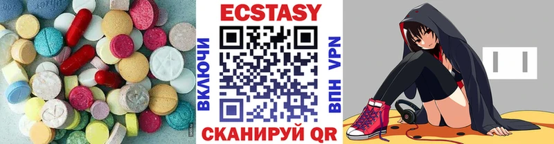 Экстази ешки  это телеграм  Чернушка 