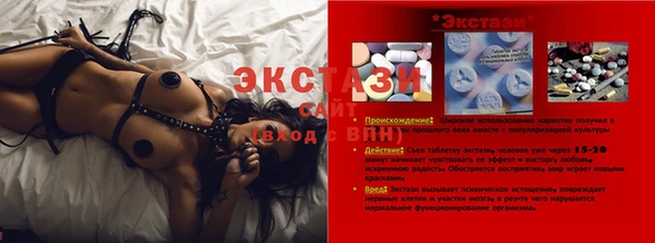 кокаин колумбия Козловка