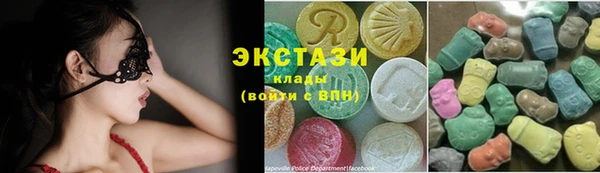 МДМА Арсеньев