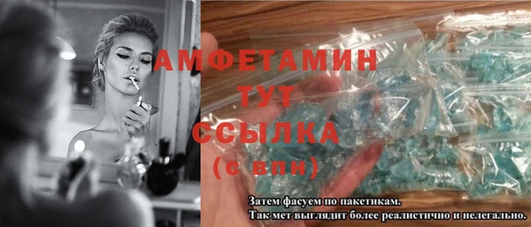 каннабис Козельск