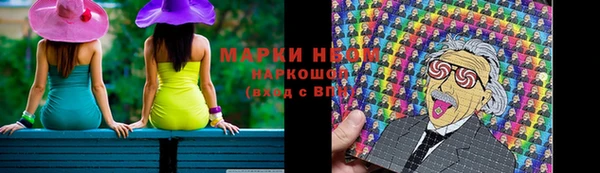 spice Алексеевка