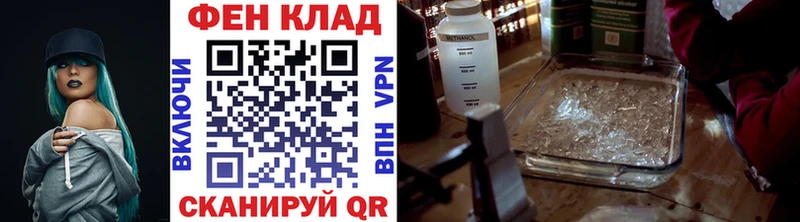 Первитин пудра  Чернушка 